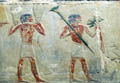 Egypt - Sakkára